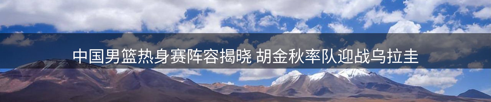 行业趋势