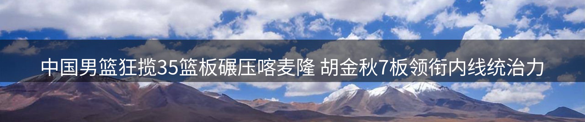 今日资讯