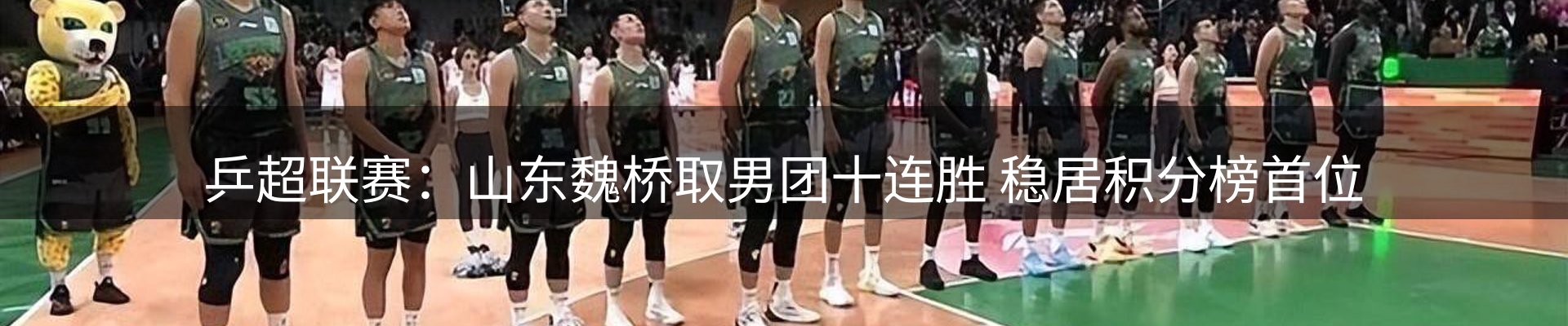 今日资讯