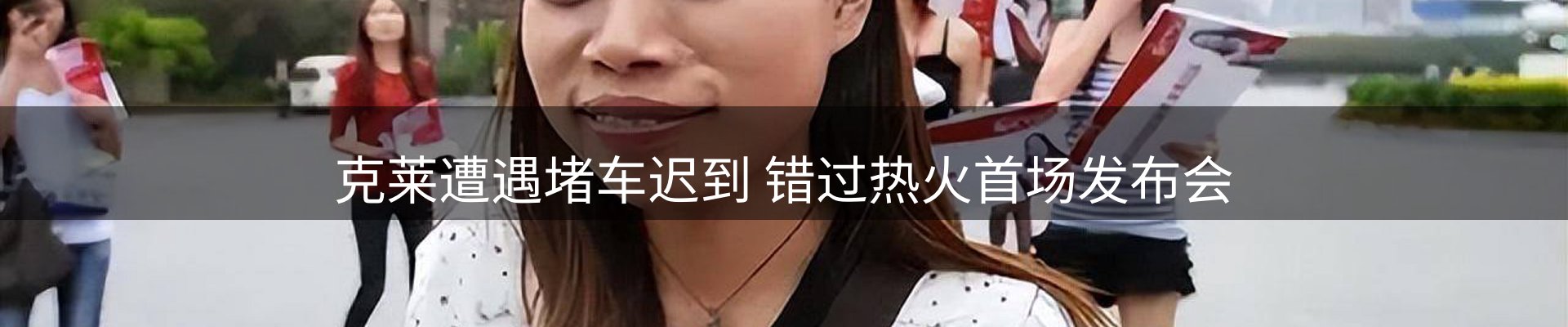 行业趋势