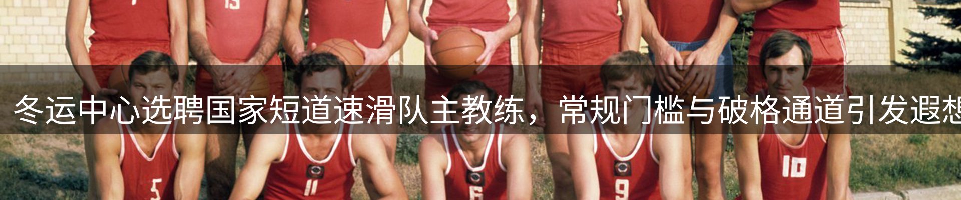 今日资讯