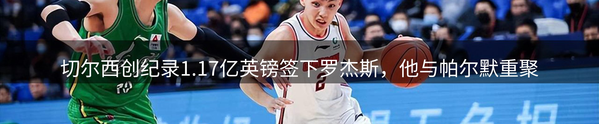 今日资讯