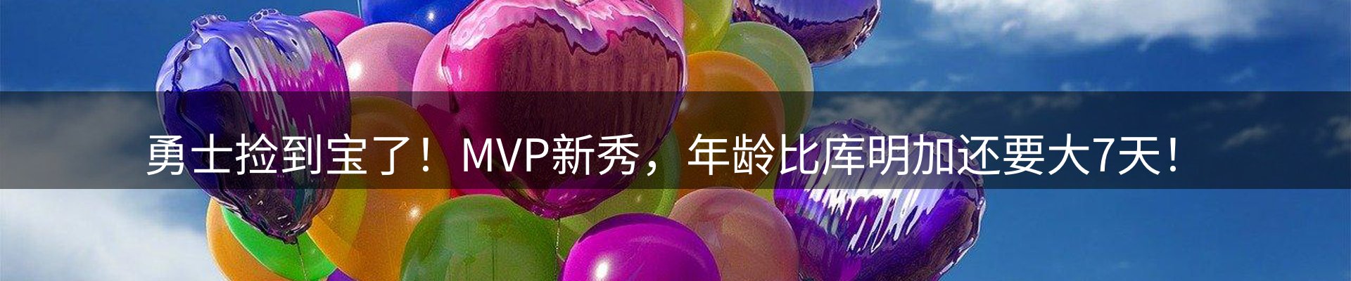 今日资讯
