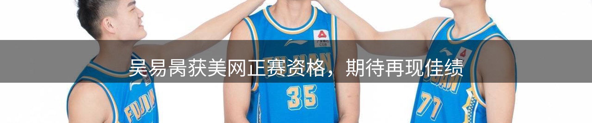 行业趋势