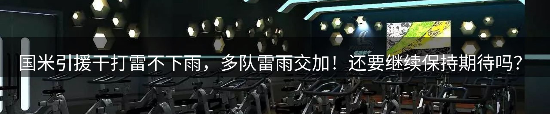 今日资讯