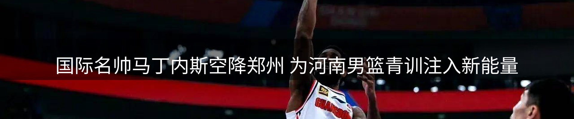 今日资讯