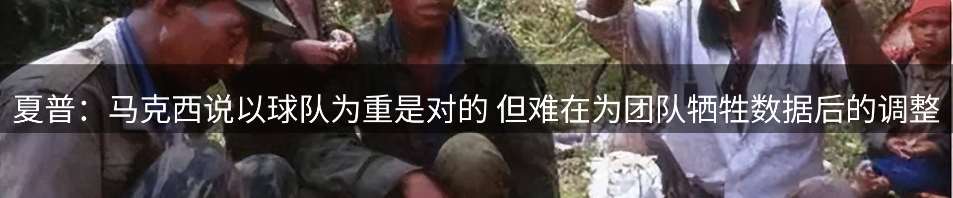 行业趋势