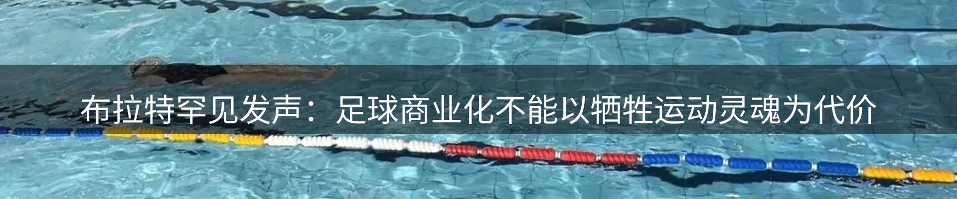 今日资讯