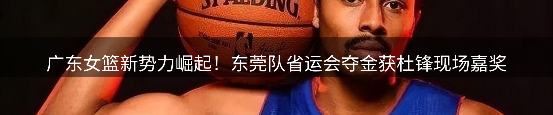 今日资讯