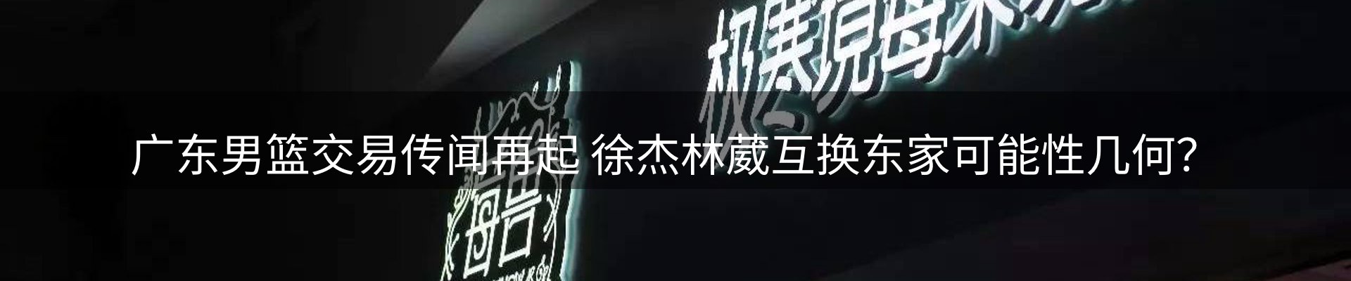 今日资讯