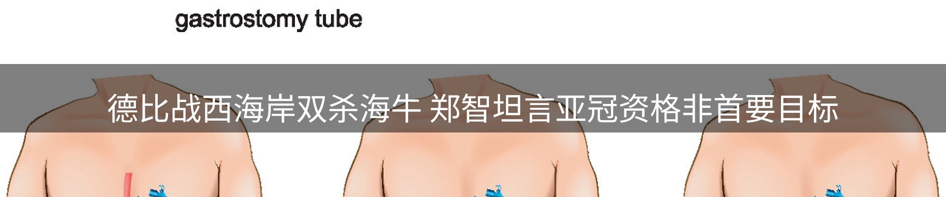 今日资讯