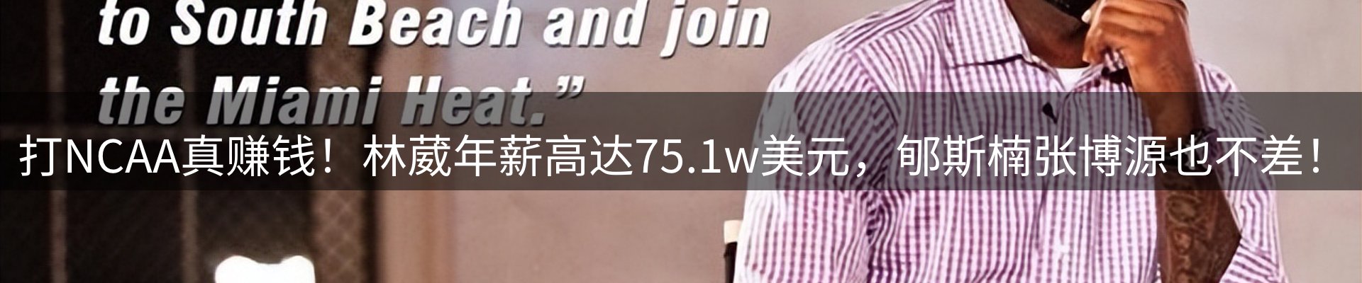 今日资讯