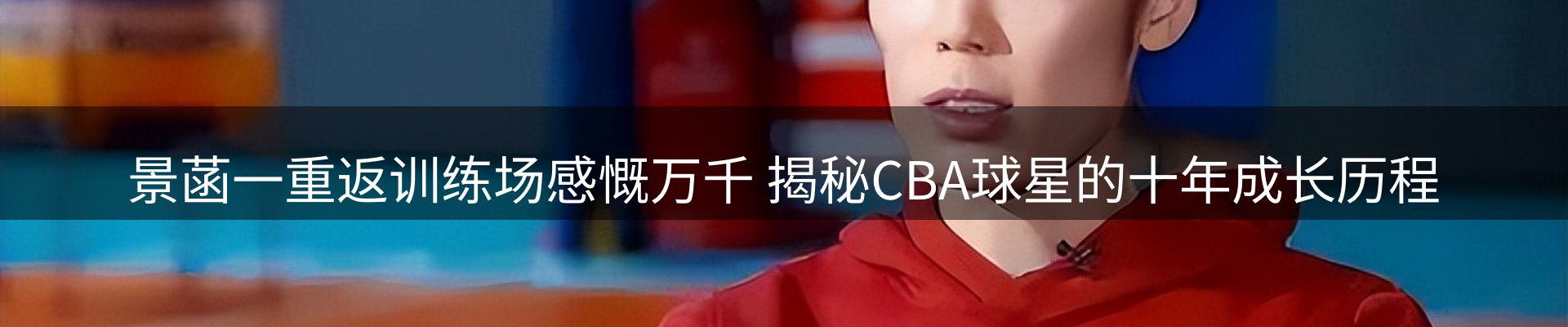今日资讯
