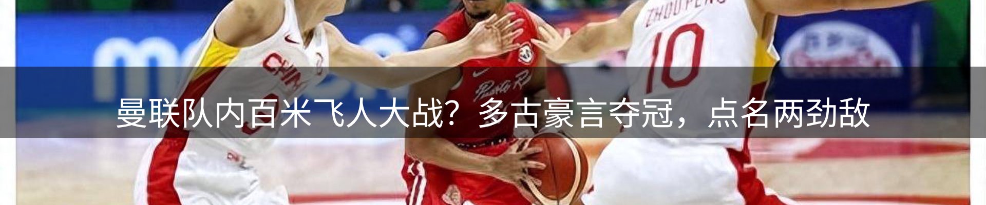 今日资讯