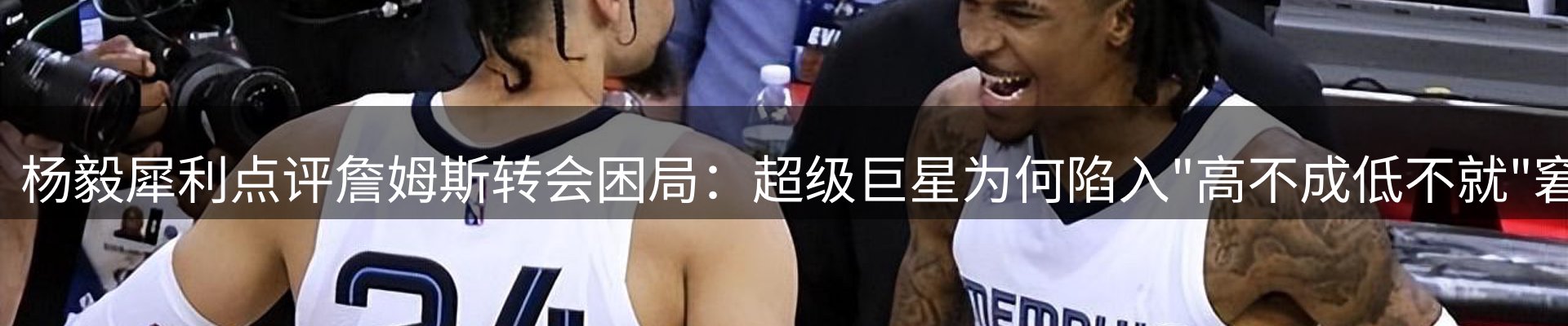 今日资讯
