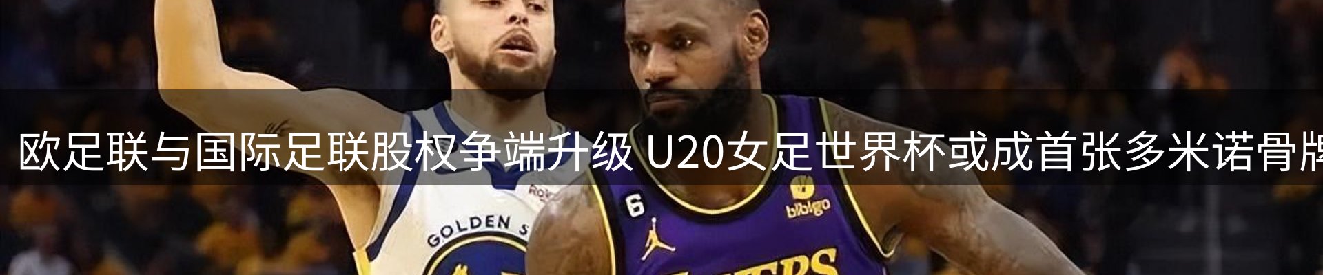 今日资讯