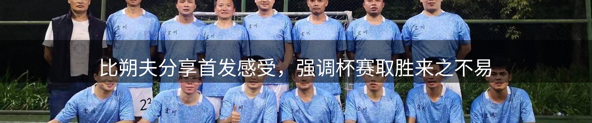 行业趋势