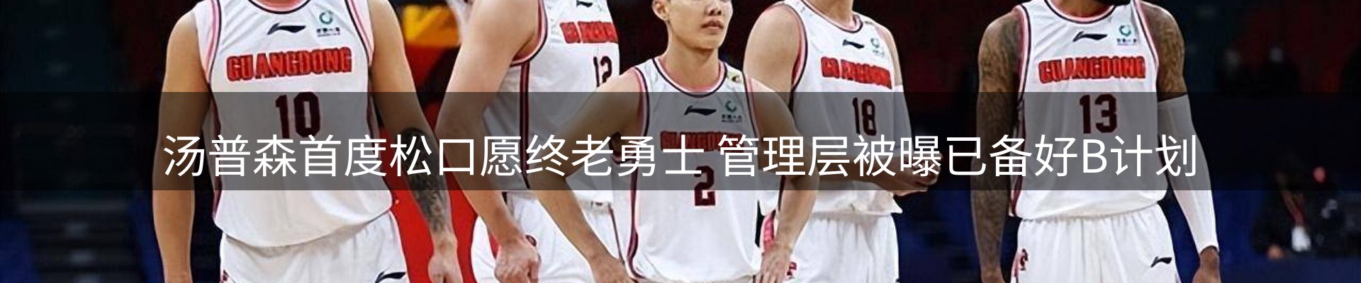 今日资讯