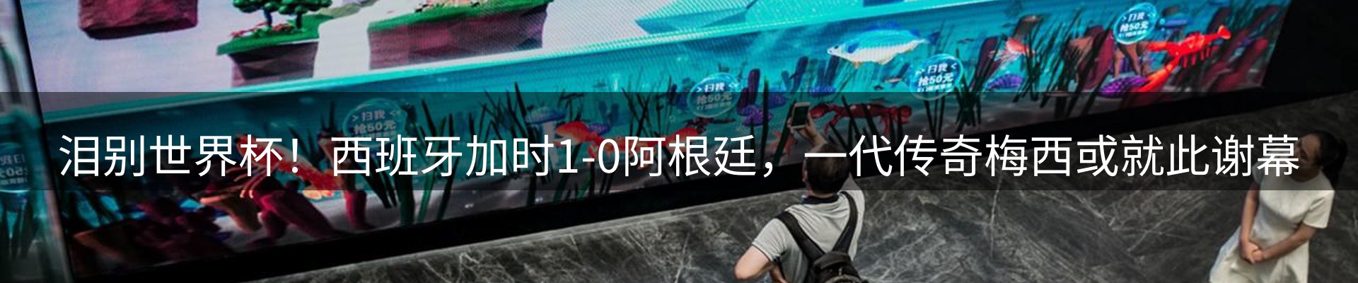 今日资讯