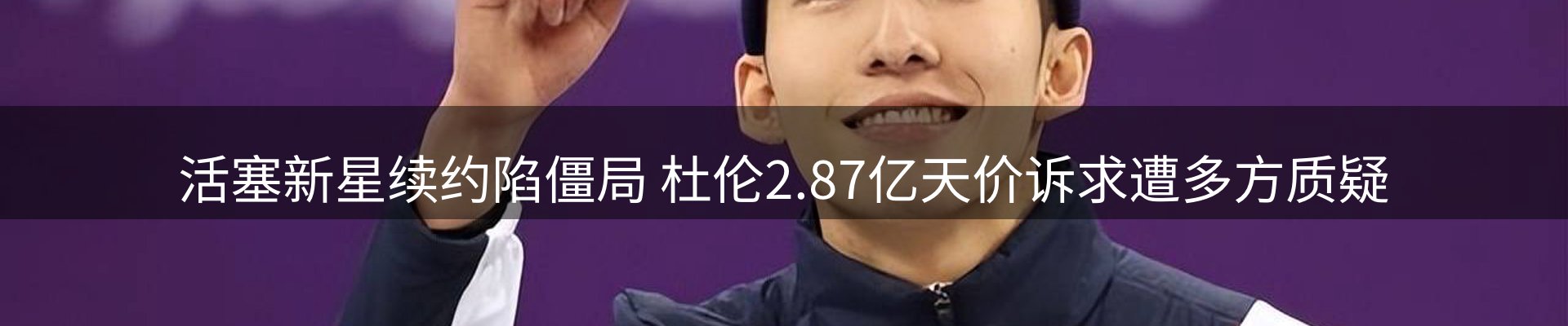 今日资讯