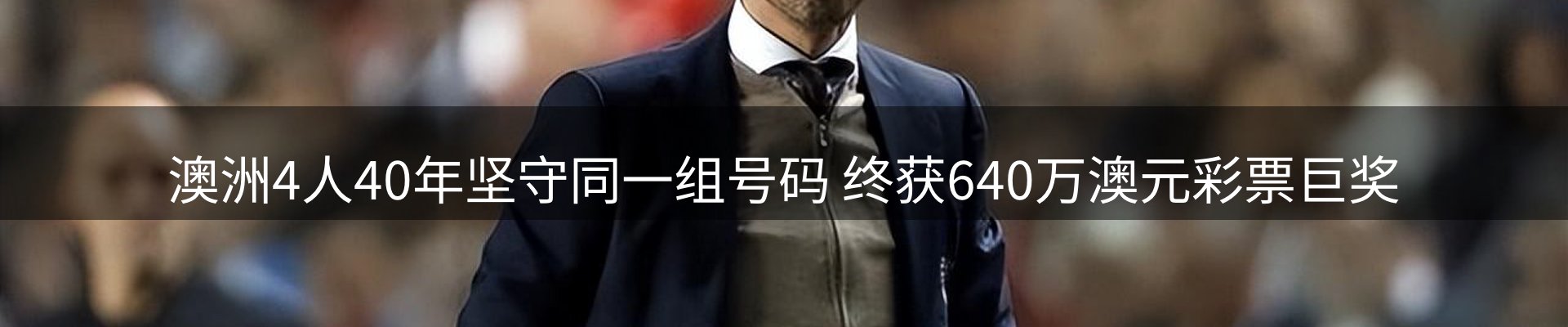今日资讯