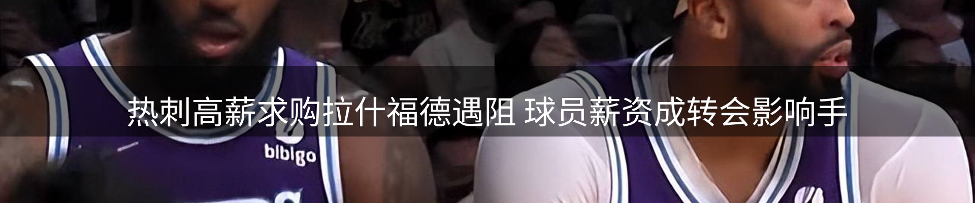 今日资讯