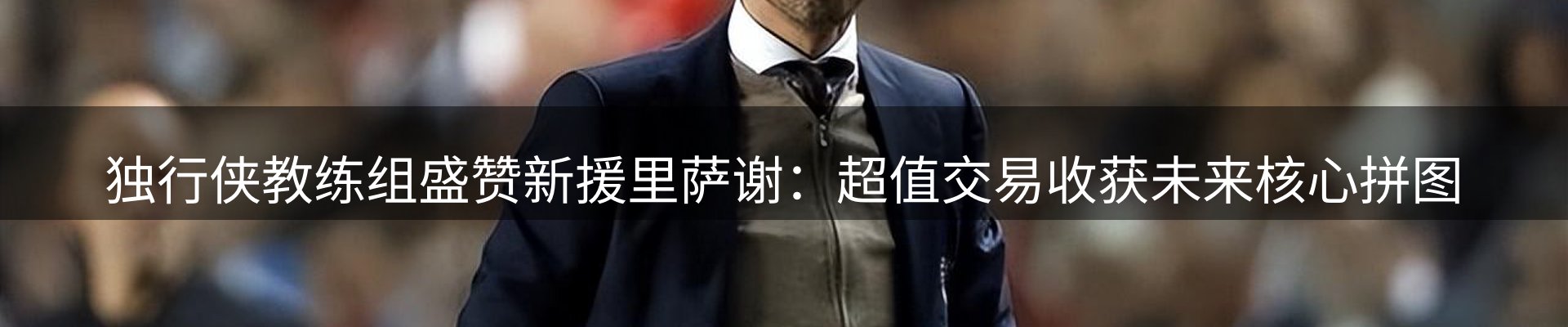今日资讯