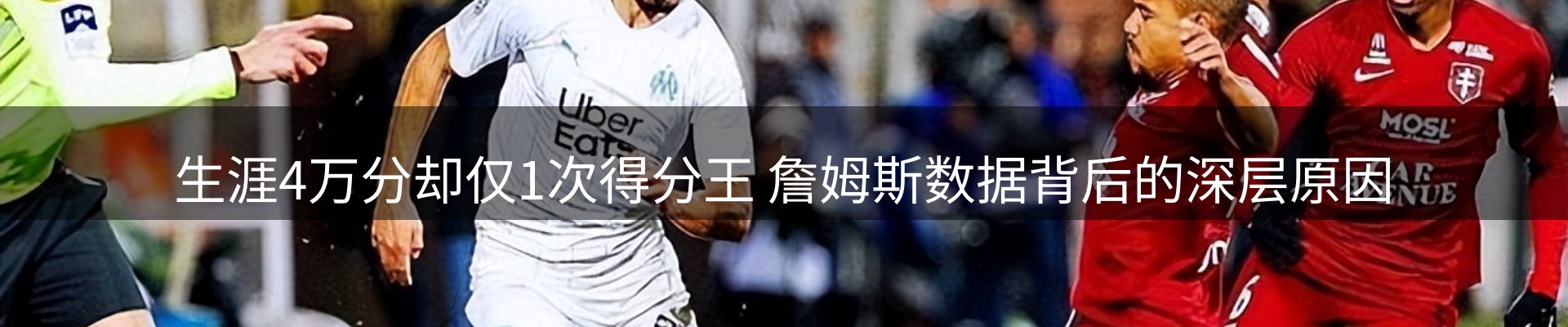 行业趋势