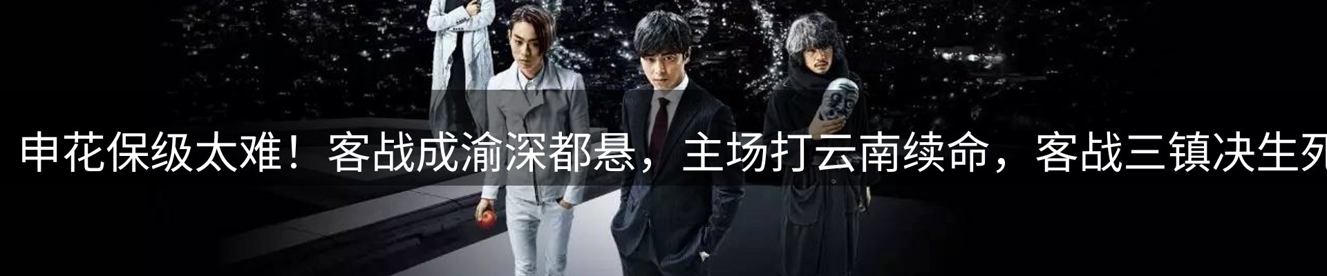 今日资讯