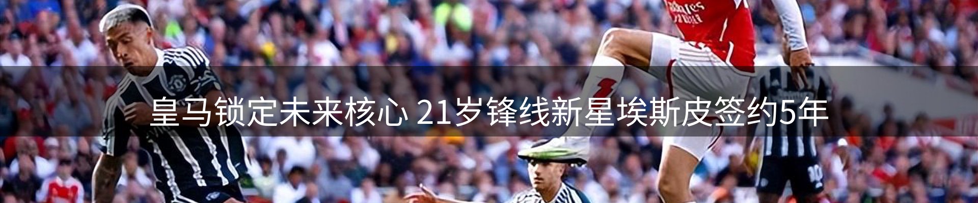 今日资讯