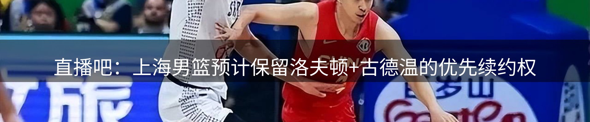 今日资讯