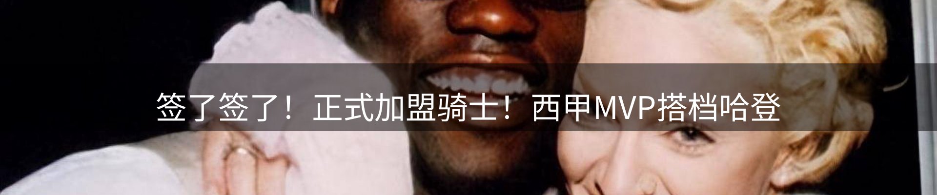 今日资讯