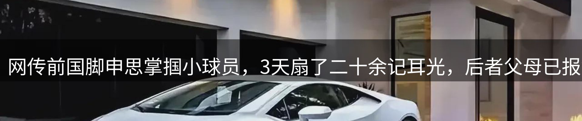 今日资讯