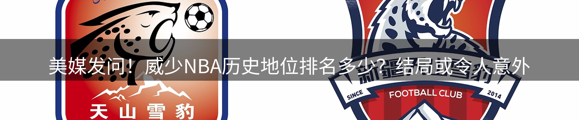 行业趋势