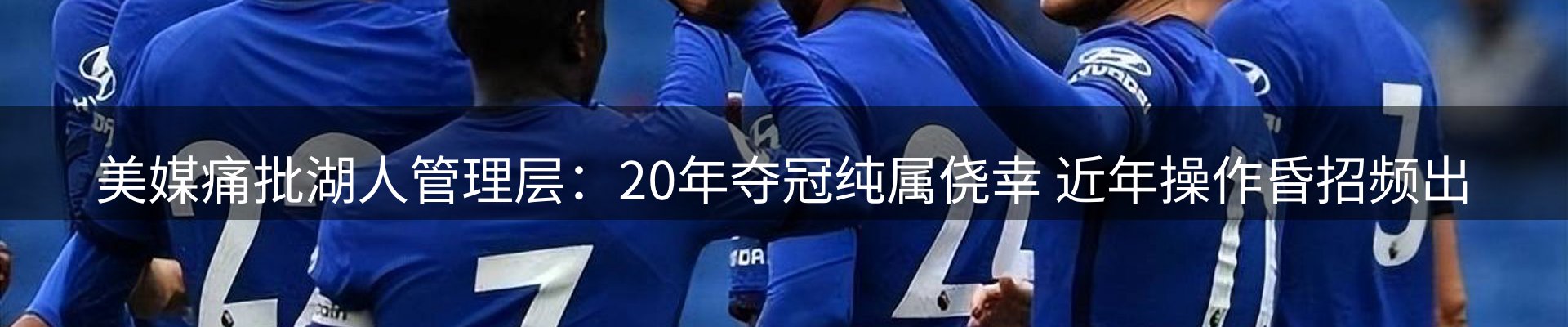 行业趋势
