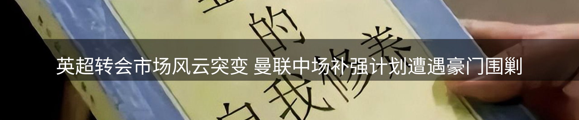 今日资讯