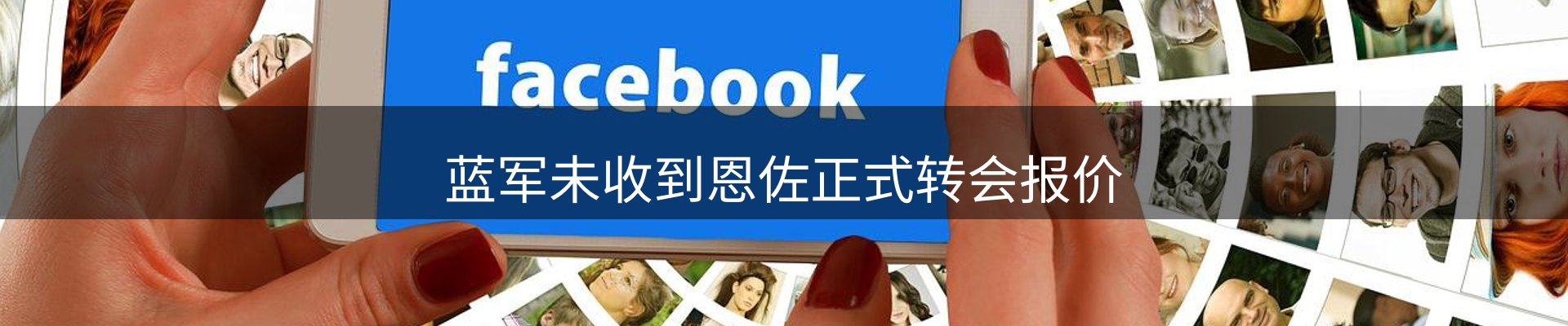 行业趋势