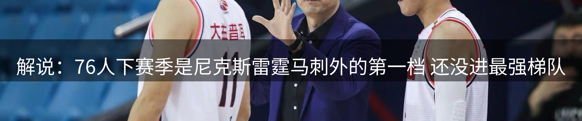 今日资讯