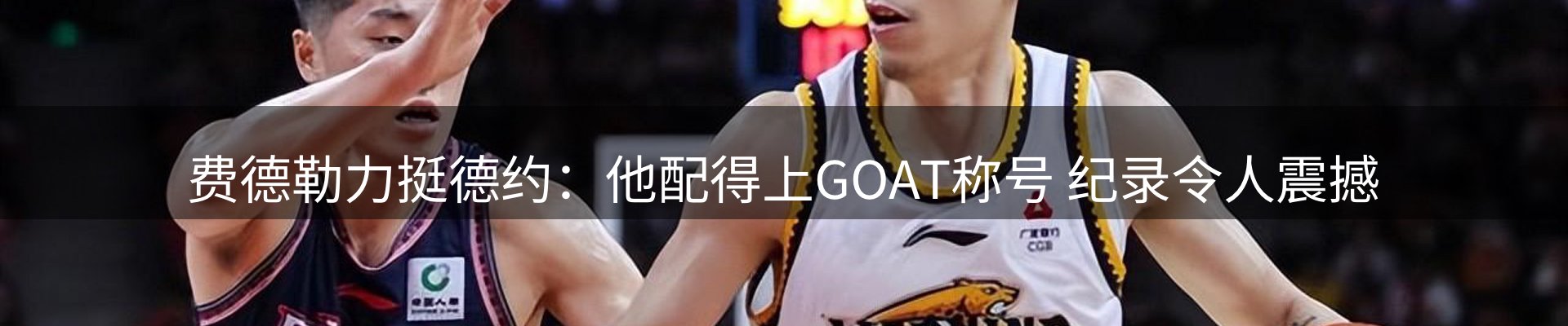 行业趋势