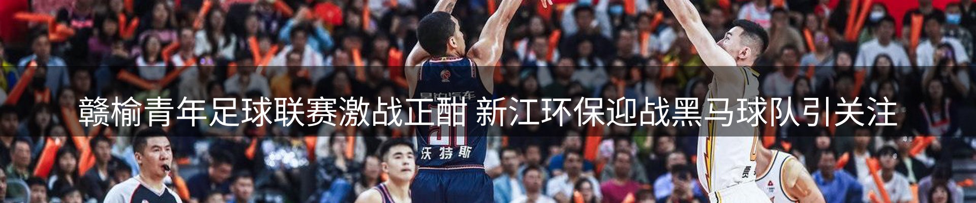 今日资讯
