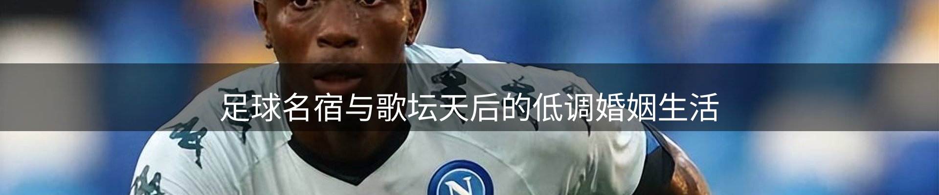 行业趋势