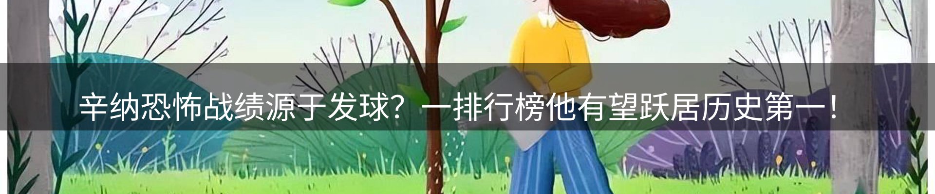 今日资讯