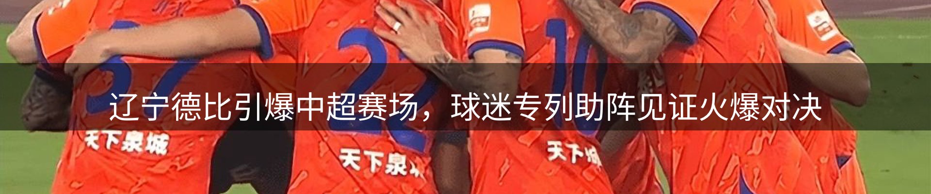 今日资讯