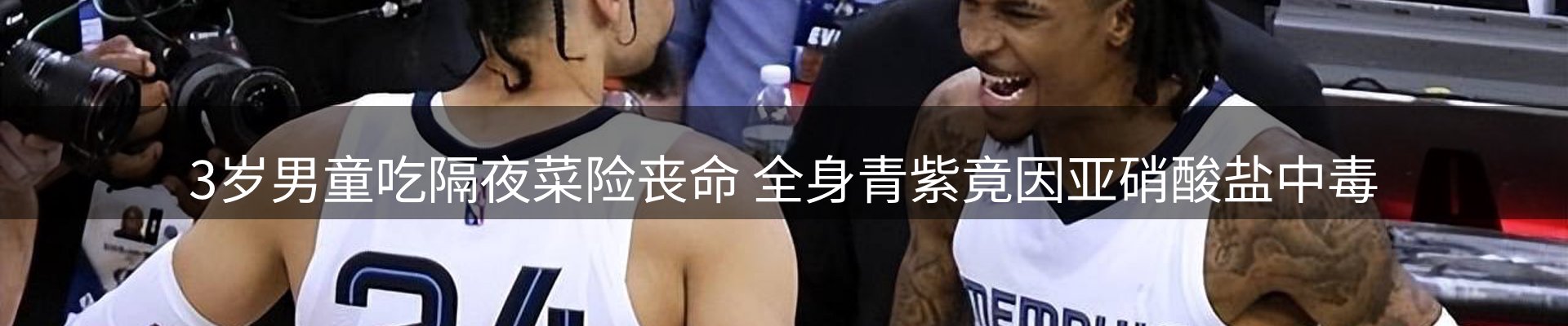 行业趋势
