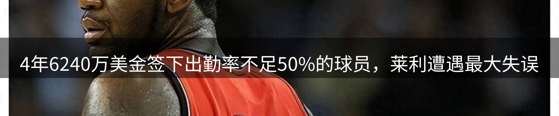 行业趋势