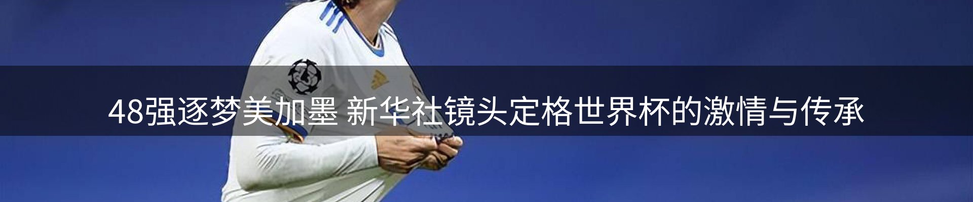 今日资讯