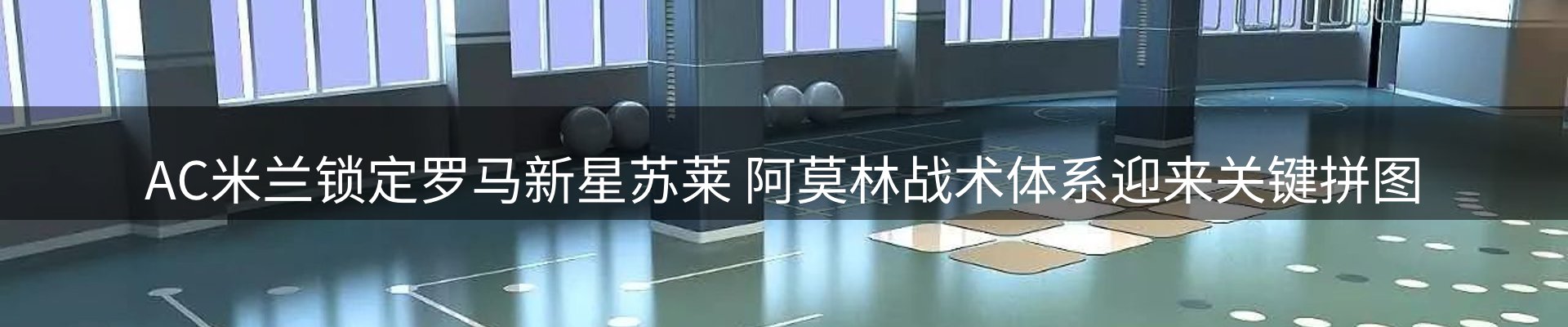 今日资讯