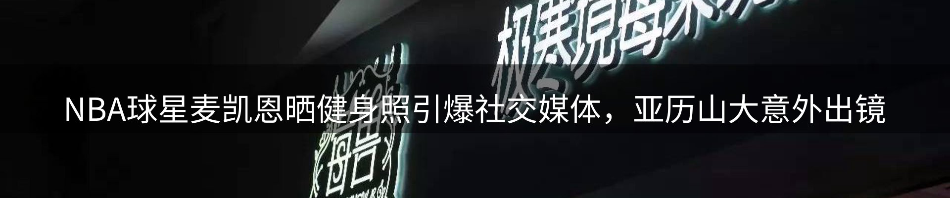 今日资讯