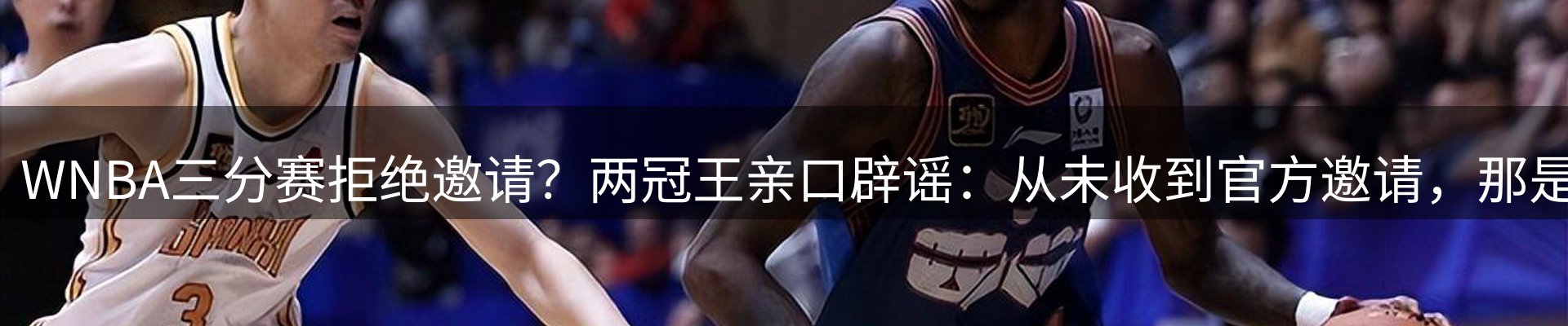 今日资讯